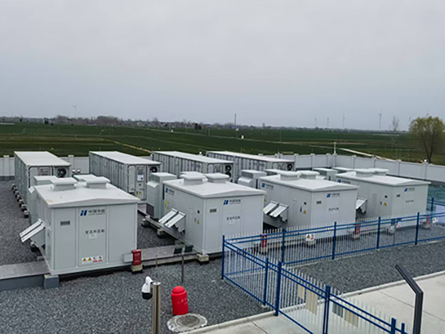 1762503920999554r34W.jpg 需放大裁剪-海博安阳40MW-(1) 内页图.jpg