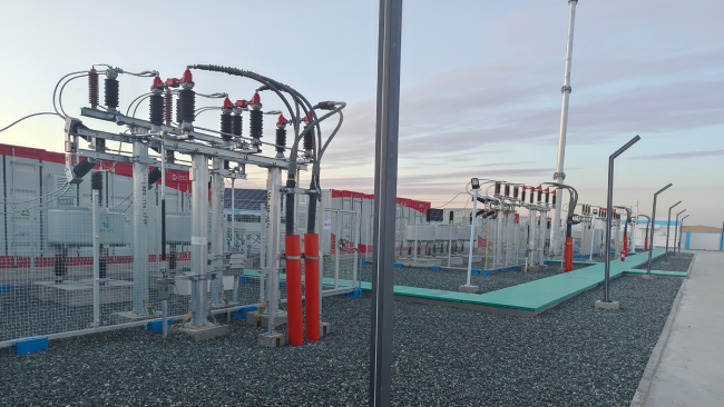 1763348268143084hSwX.png 内蒙古达拉特旗-380MW.png