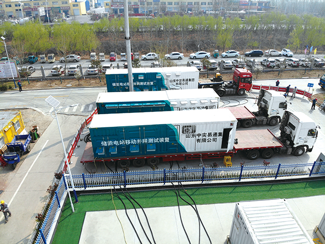 10MVA移动式电网模拟装置3  10MVA Mobile Power Grid Simulator.jpg