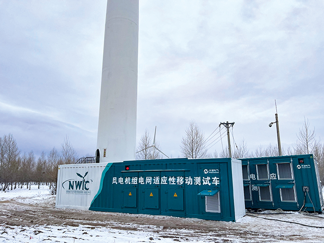 01风电行业-中国电科院-6MVA移动式电网模拟装置6MVA Mobile Power Grid Simulator.jpg